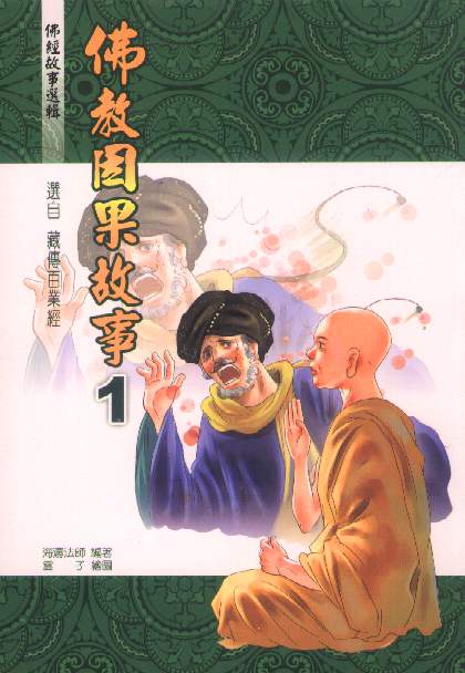 dvubb 圖片點擊可在新視窗打開檢視