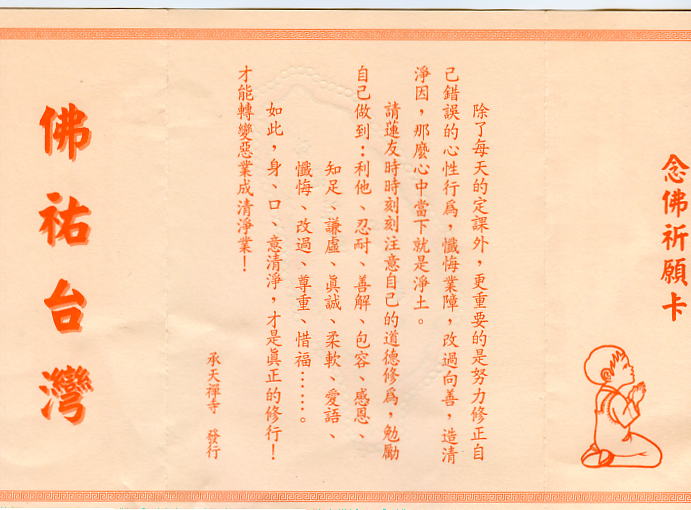 dvubb 圖片點擊可在新視窗打開檢視