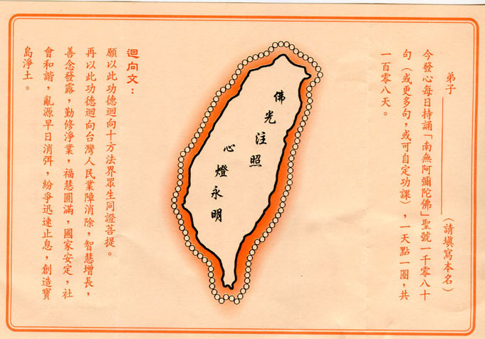 dvubb 圖片點擊可在新視窗打開檢視