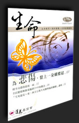 dvubb 圖片點擊可在新視窗打開檢視