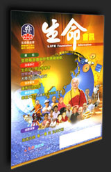 dvubb 圖片點擊可在新視窗打開檢視