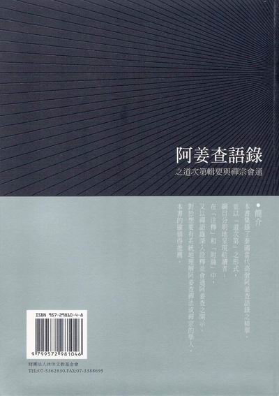 dvubb 圖片點擊可在新視窗打開檢視