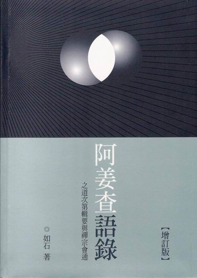 dvubb 圖片點擊可在新視窗打開檢視