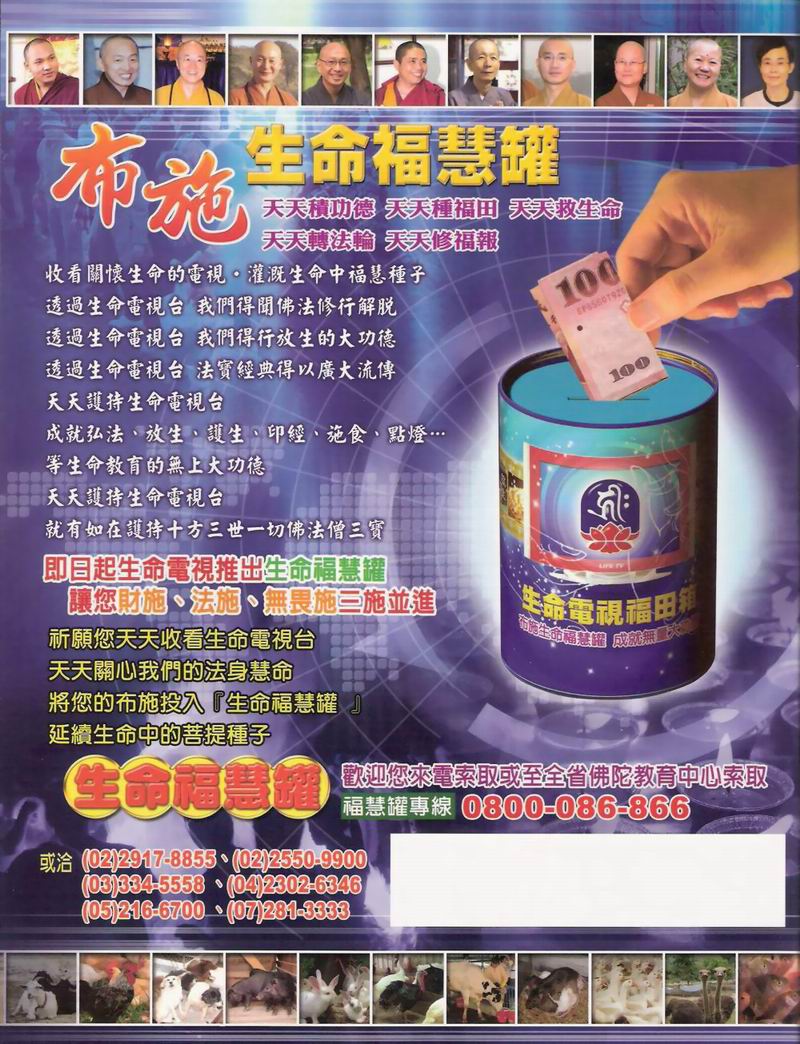 dvubb 圖片點擊可在新視窗打開檢視