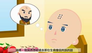 dvubb 圖片點擊可在新視窗打開檢視