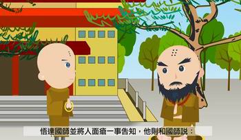 dvubb 圖片點擊可在新視窗打開檢視