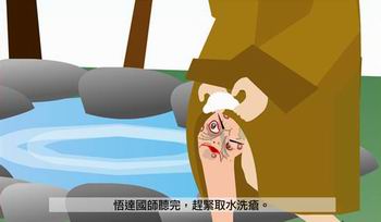 dvubb 圖片點擊可在新視窗打開檢視
