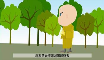 dvubb 圖片點擊可在新視窗打開檢視