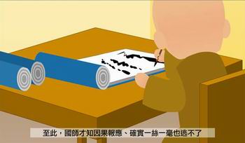 dvubb 圖片點擊可在新視窗打開檢視