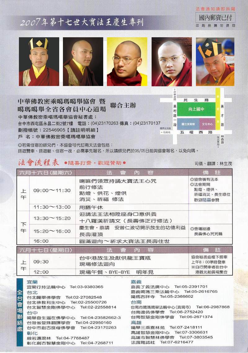 dvubb 圖片點擊可在新視窗打開檢視