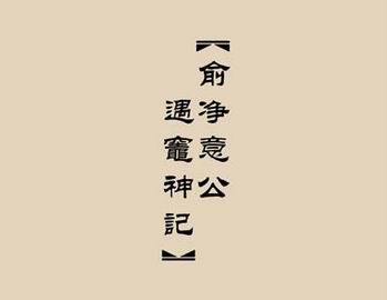dvubb 圖片點擊可在新視窗打開檢視