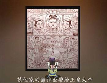dvubb 圖片點擊可在新視窗打開檢視