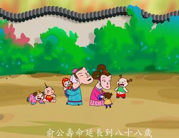 dvubb 圖片點擊可在新視窗打開檢視