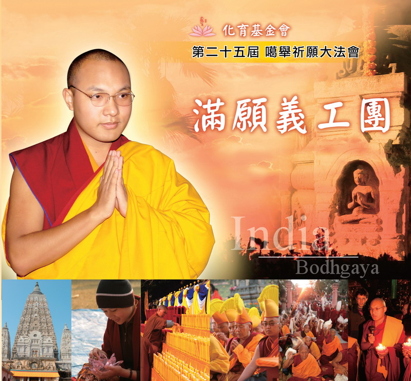 dvubb 圖片點擊可在新視窗打開檢視