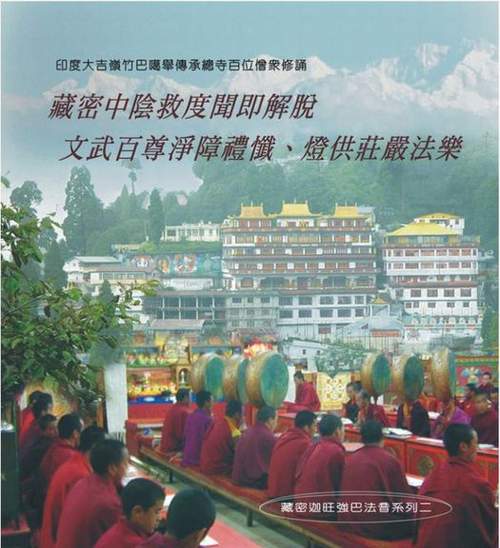 dvubb 圖片點擊可在新視窗打開檢視