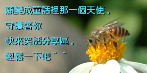 dvubb 圖片點擊可在新視窗打開檢視