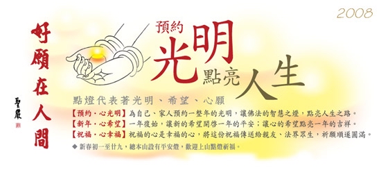dvubb 圖片點擊可在新視窗打開檢視