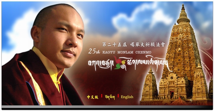 dvubb 圖片點擊可在新視窗打開檢視