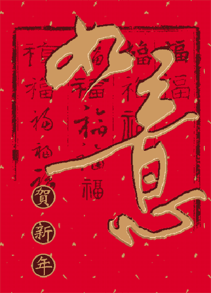 dvubb 圖片點擊可在新視窗打開檢視