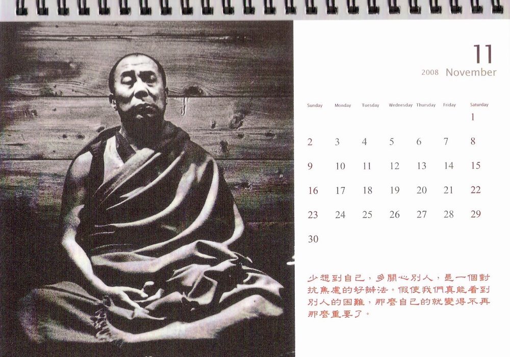 dvubb 圖片點擊可在新視窗打開檢視