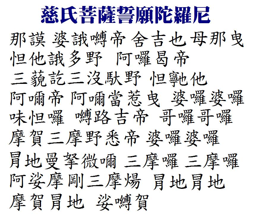 dvubb 圖片點擊可在新視窗打開檢視