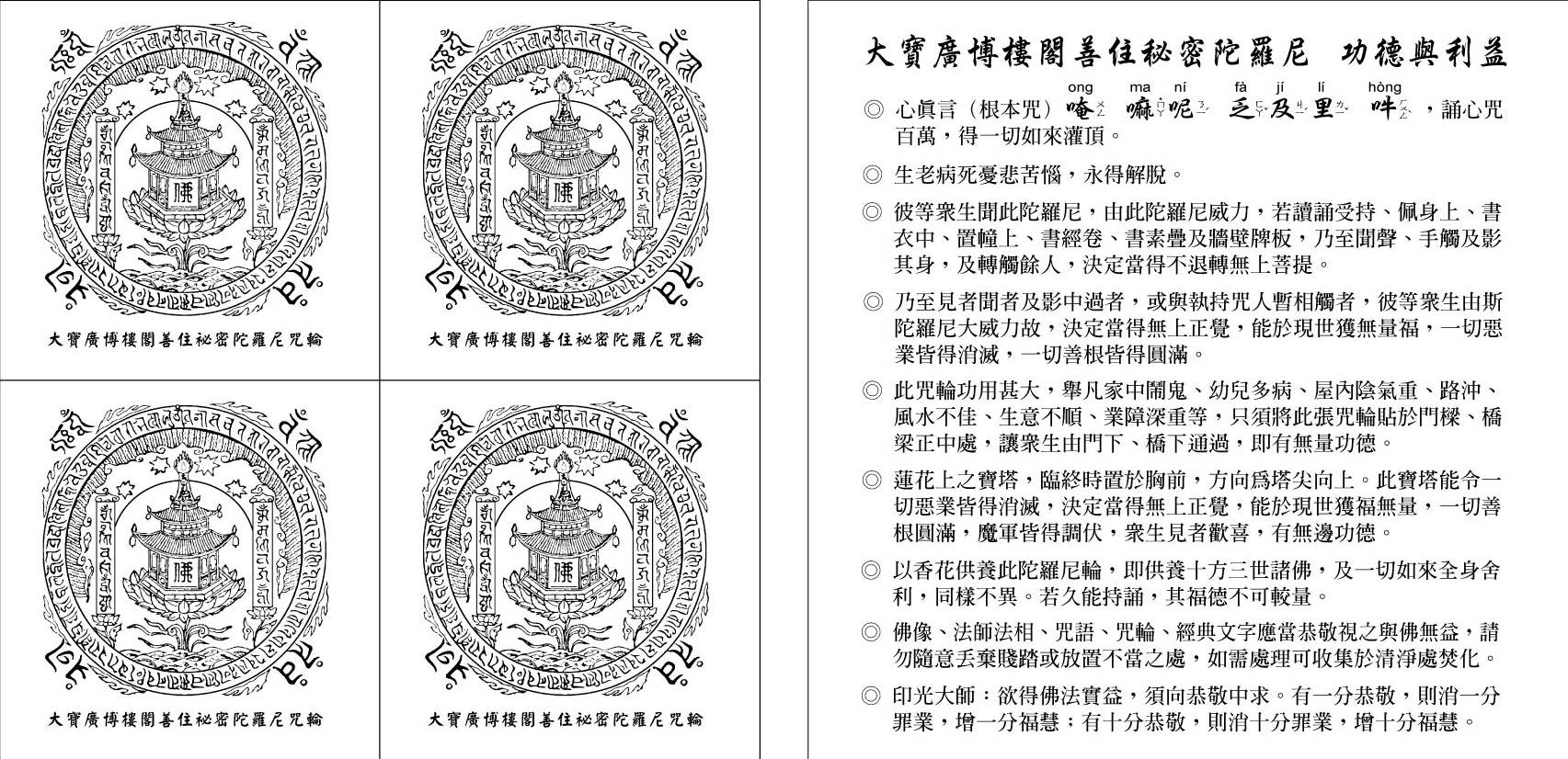 dvubb 圖片點擊可在新視窗打開檢視