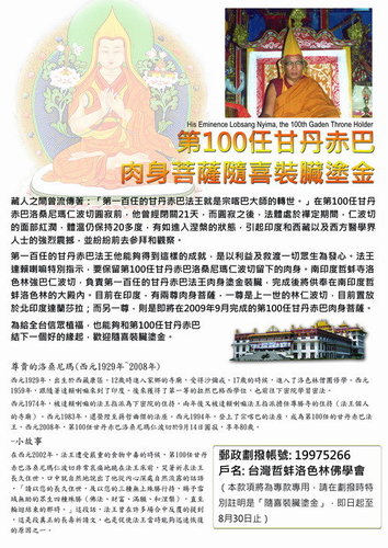dvubb 圖片點擊可在新視窗打開檢視