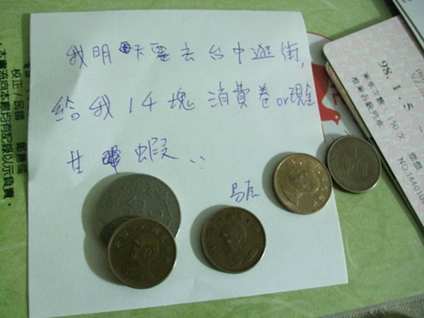 dvubb 圖片點擊可在新視窗打開檢視
