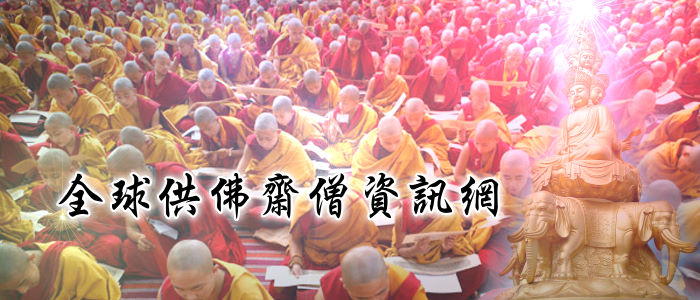 dvubb 圖片點擊可在新視窗打開檢視