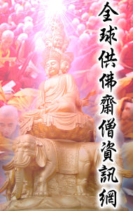 dvubb 圖片點擊可在新視窗打開檢視