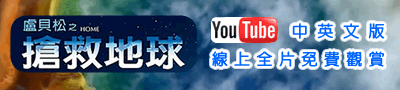 dvubb 圖片點擊可在新視窗打開檢視
