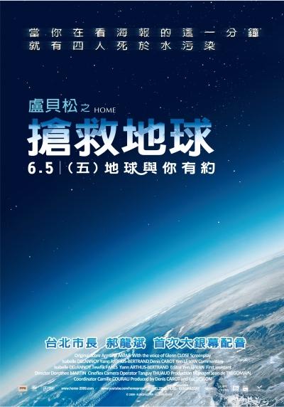 dvubb 圖片點擊可在新視窗打開檢視