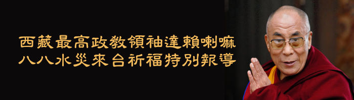 dvubb 圖片點擊可在新視窗打開檢視