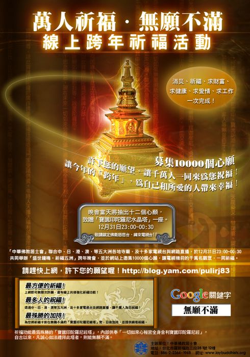 dvubb 圖片點擊可在新視窗打開檢視