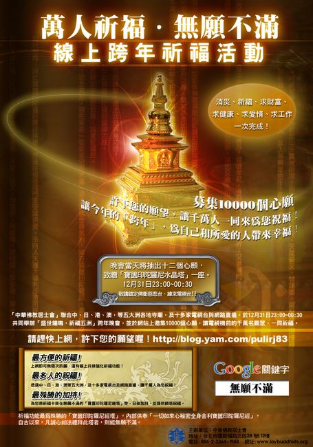 dvubb 圖片點擊可在新視窗打開檢視