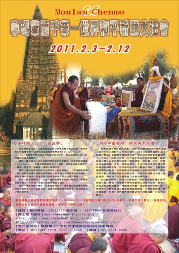 dvubb 圖片點擊可在新視窗打開檢視
