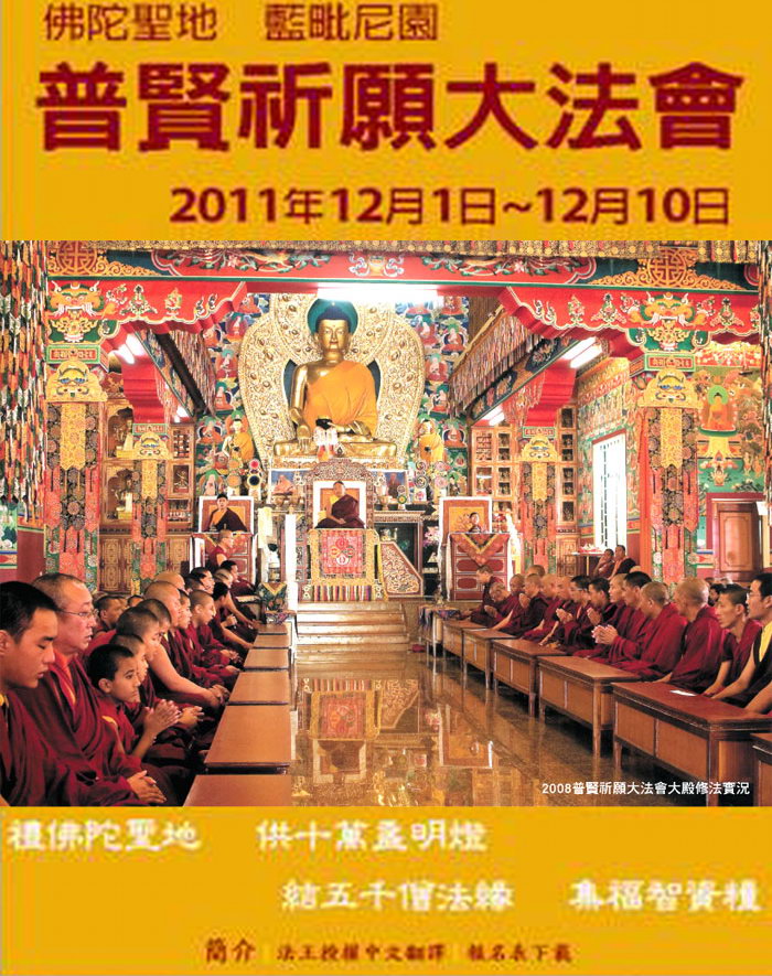 dvubb 圖片點擊可在新視窗打開檢視