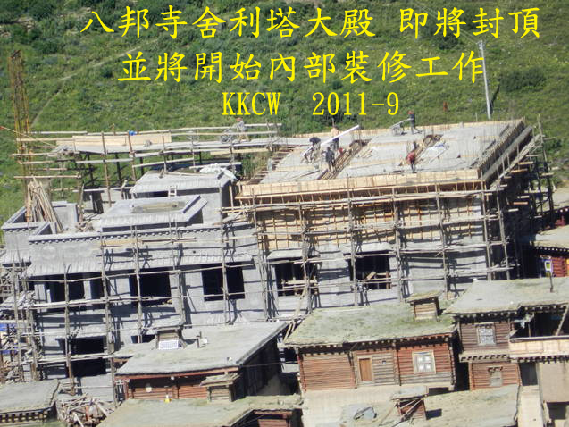 dvubb 圖片點擊可在新視窗打開檢視