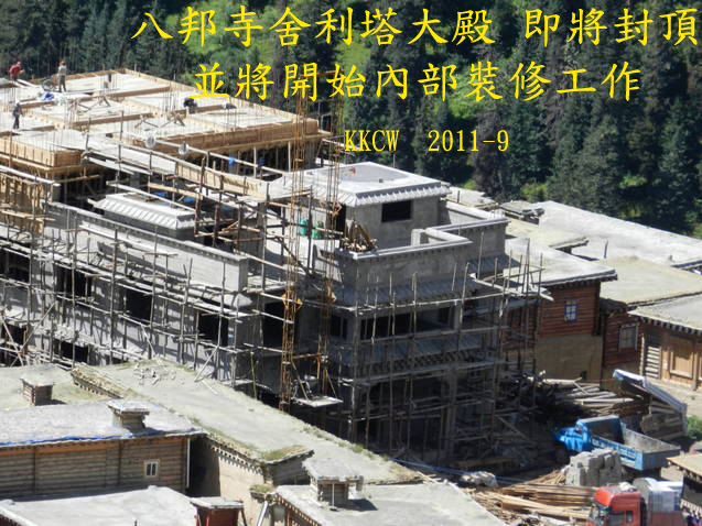 dvubb 圖片點擊可在新視窗打開檢視