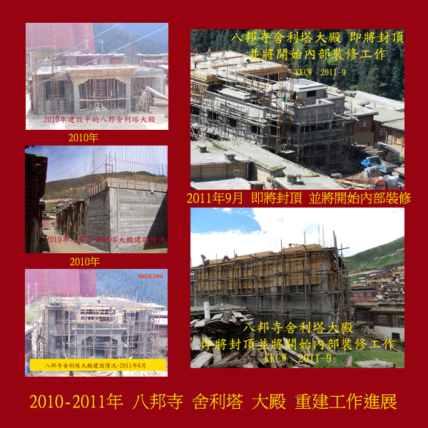 dvubb 圖片點擊可在新視窗打開檢視