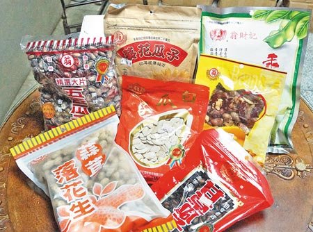 dvubb 圖片點擊可在新視窗打開檢視