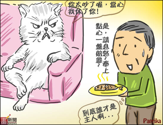 dvubb 圖片點擊可在新視窗打開檢視