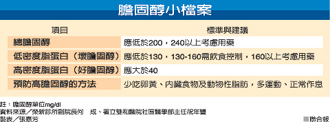 dvubb 圖片點擊可在新視窗打開檢視