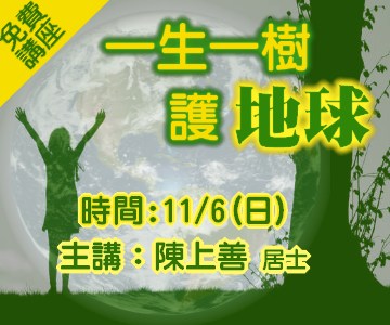 dvubb 圖片點擊可在新視窗打開檢視