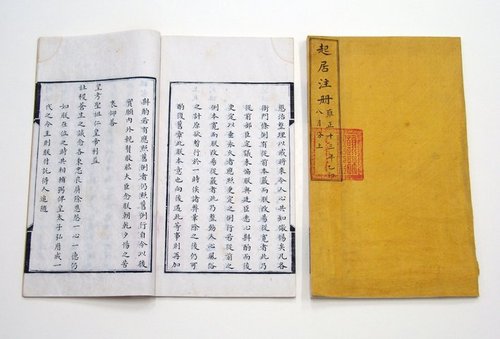dvubb 圖片點擊可在新視窗打開檢視
