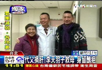 dvubb 圖片點擊可在新視窗打開檢視