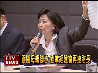 dvubb 圖片點擊可在新視窗打開檢視