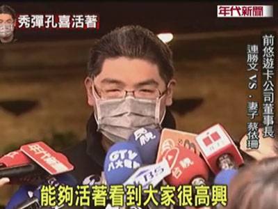 dvubb 圖片點擊可在新視窗打開檢視