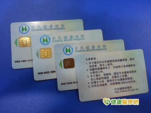 dvubb 圖片點擊可在新視窗打開檢視