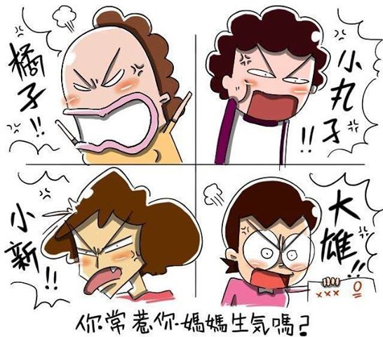 dvubb 圖片點擊可在新視窗打開檢視